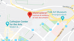 موزه ماتناداران 